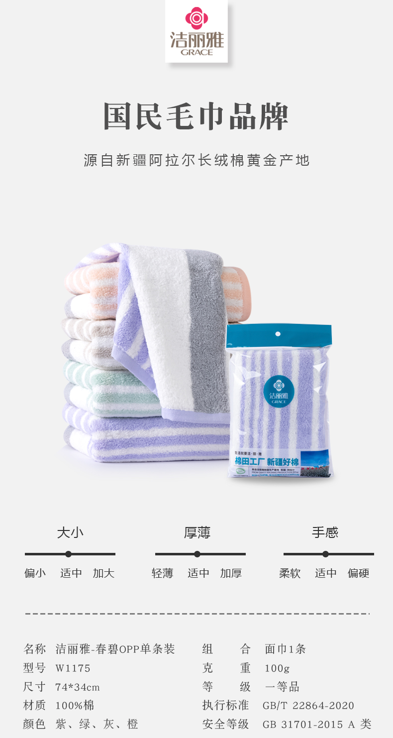 详情-01.jpg