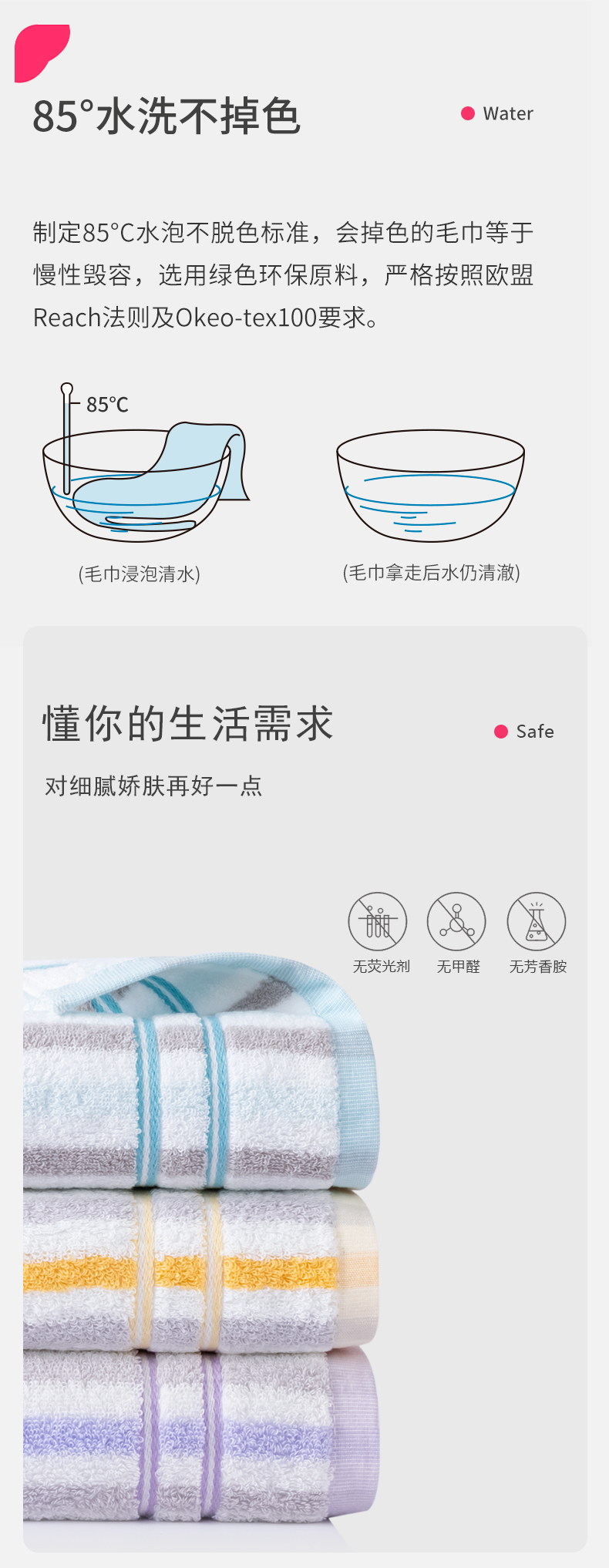 详情-05.jpg