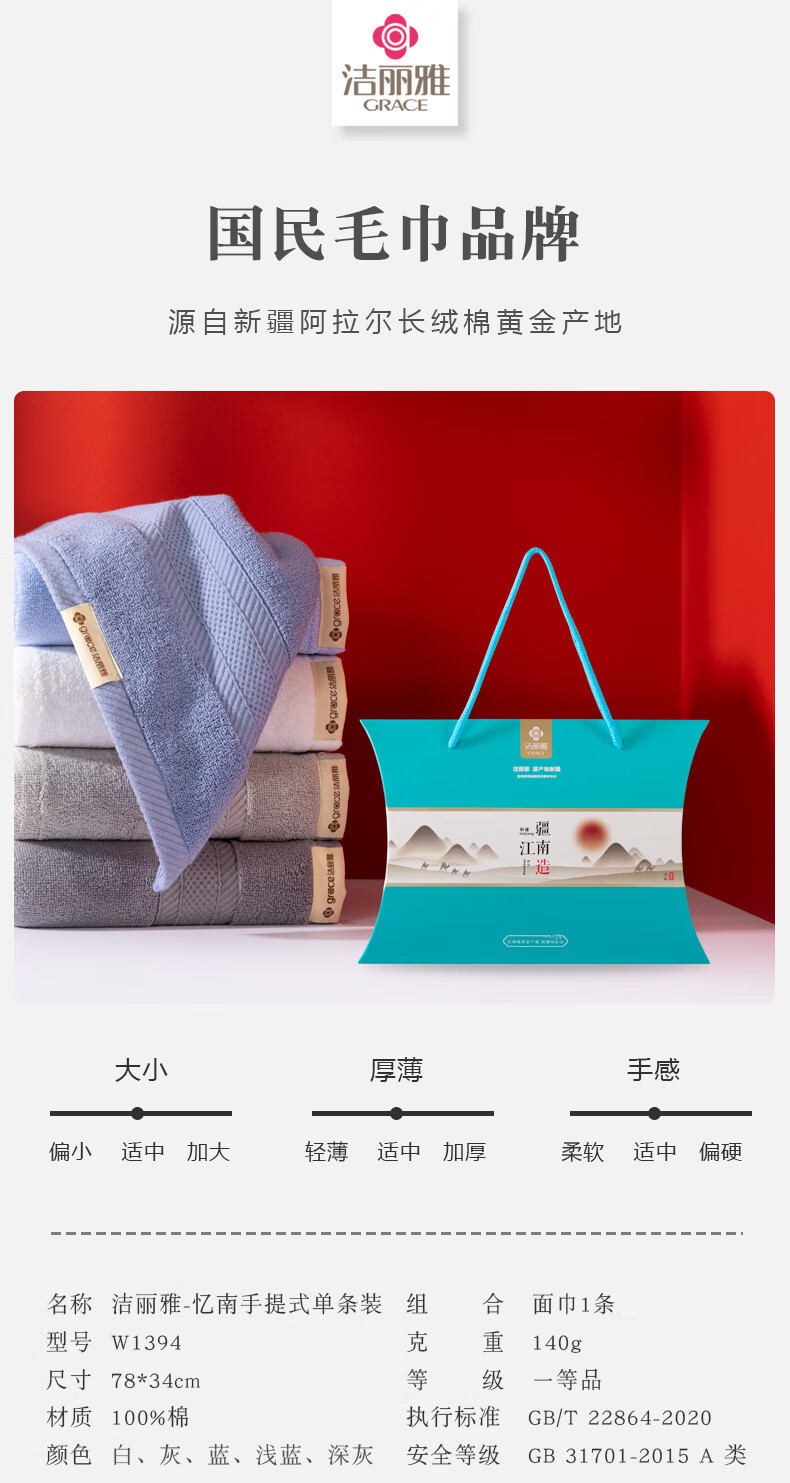 详情-01.jpg