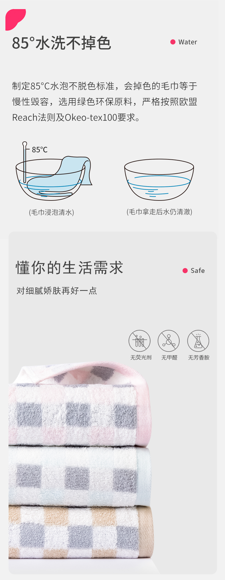 详情-05.jpg