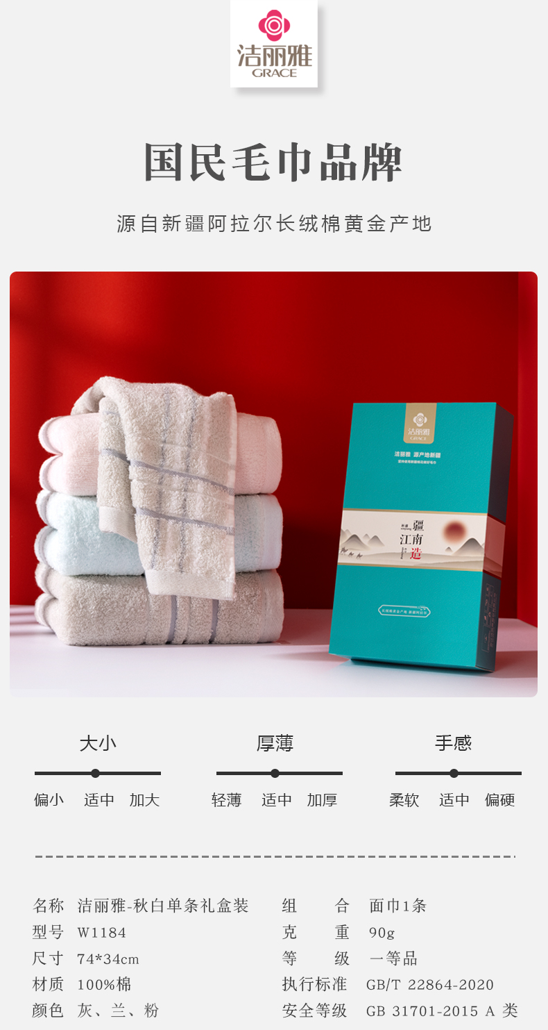 详情-01.jpg