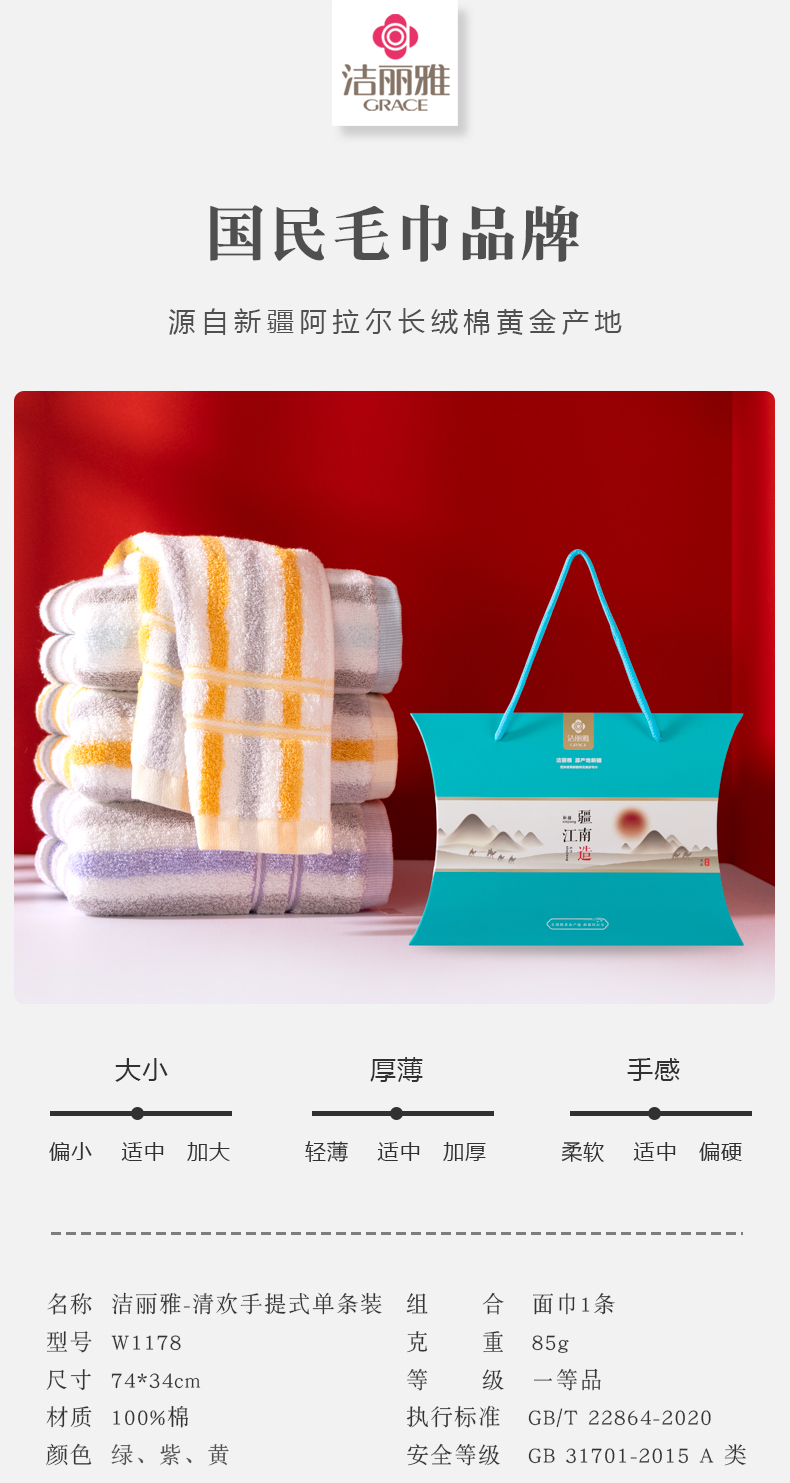 详情-01.jpg