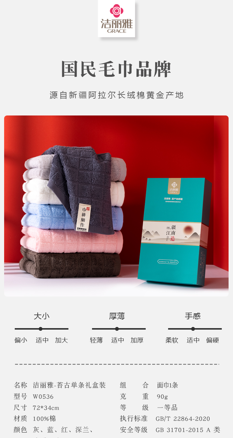 详情-01.jpg