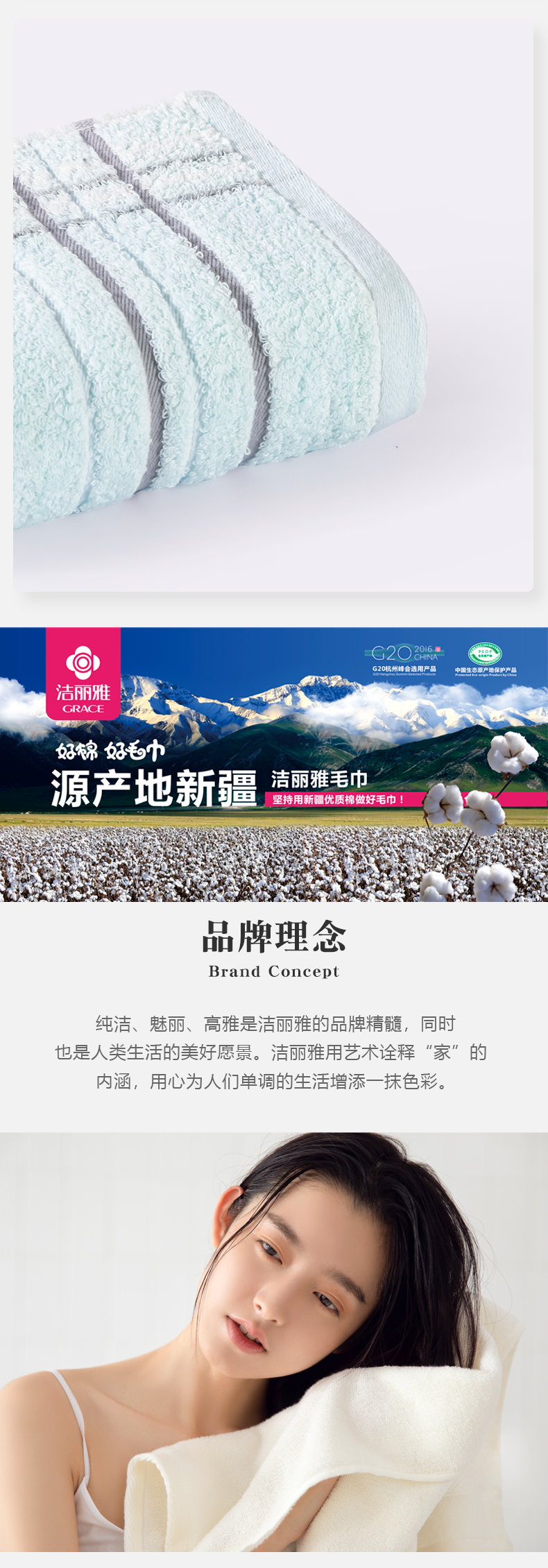 详情-04.jpg