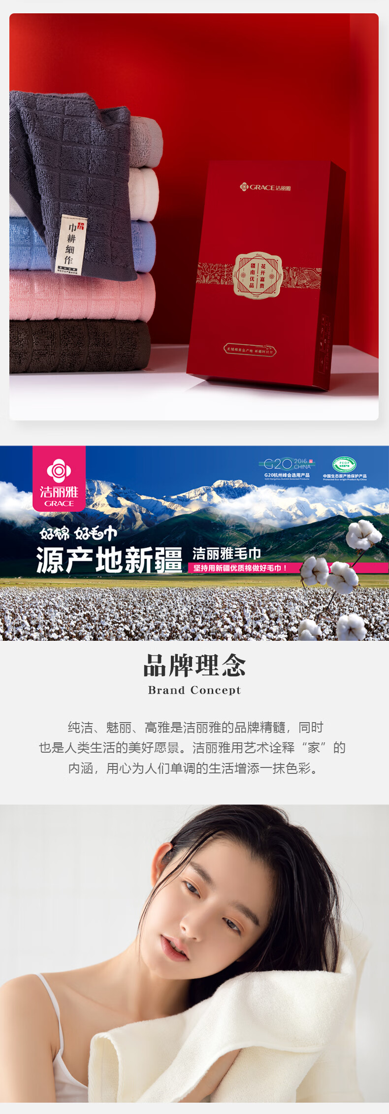 详情-04.jpg