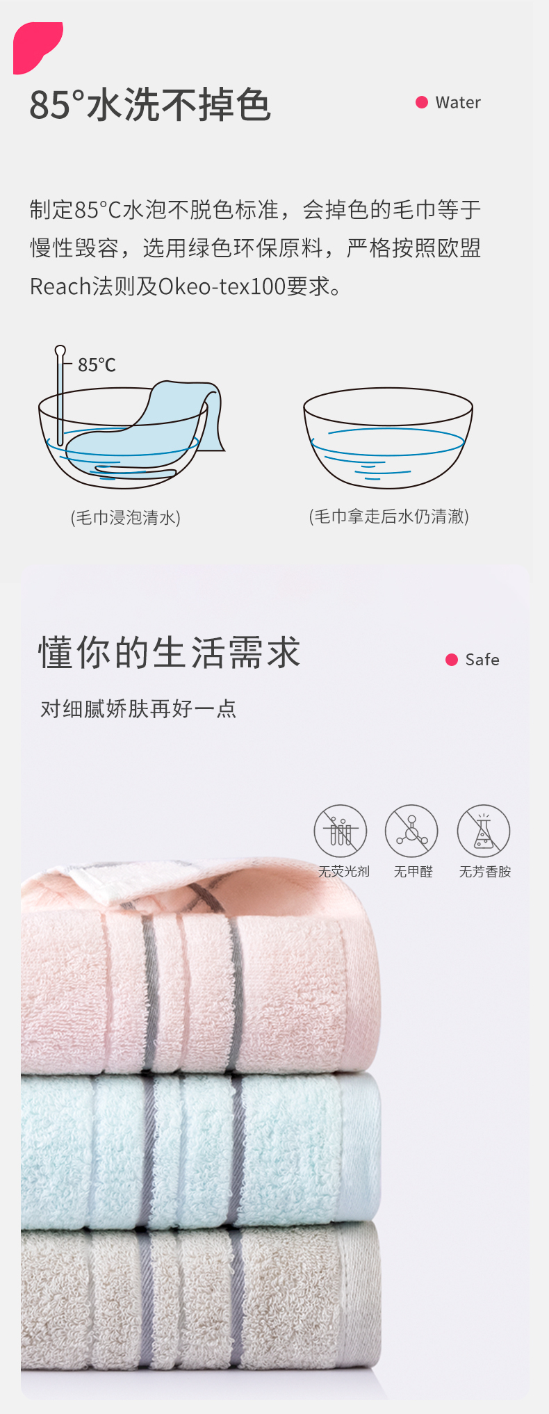 详情-05.jpg