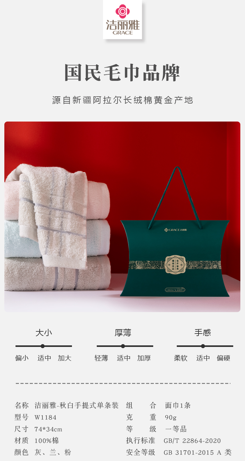 详情-01.jpg