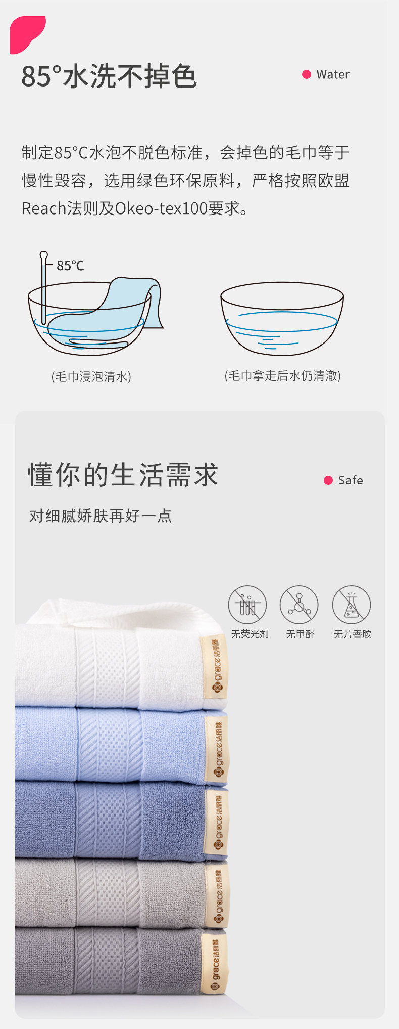详情-05.jpg
