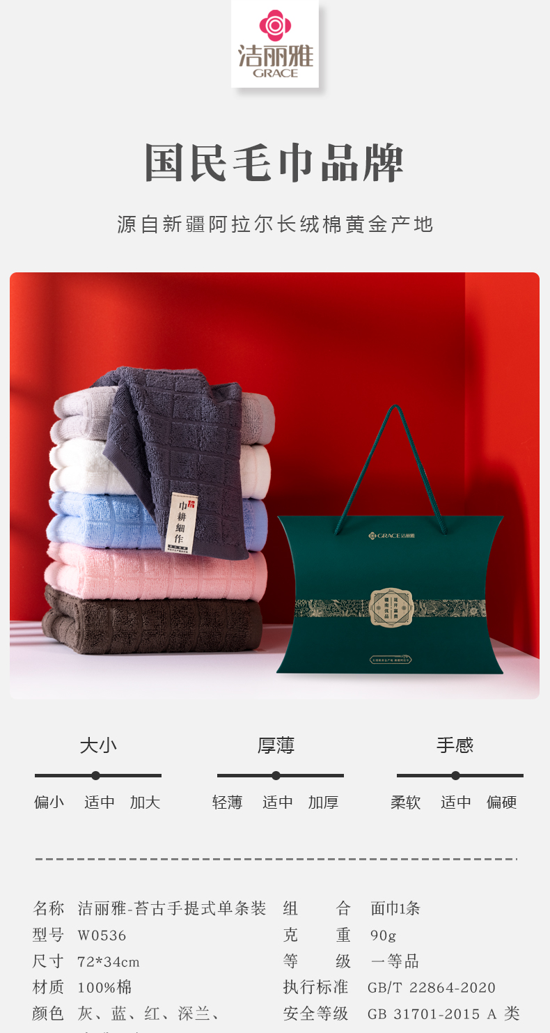 详情-01.jpg