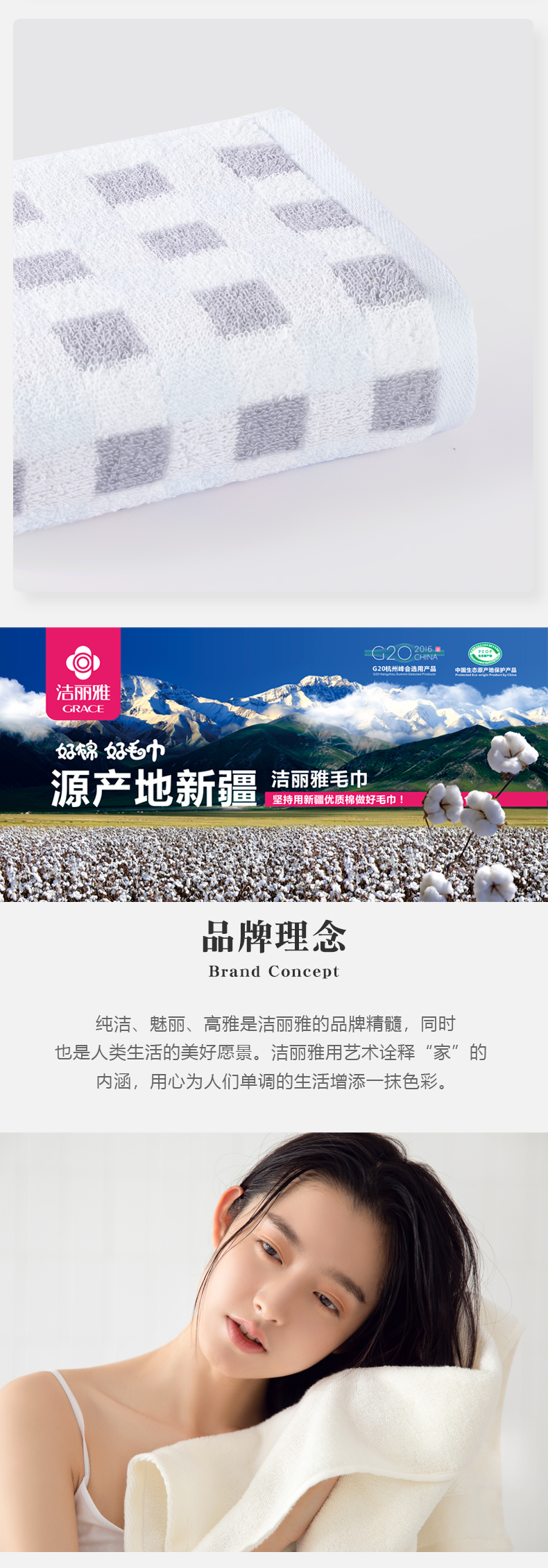 详情-04.jpg