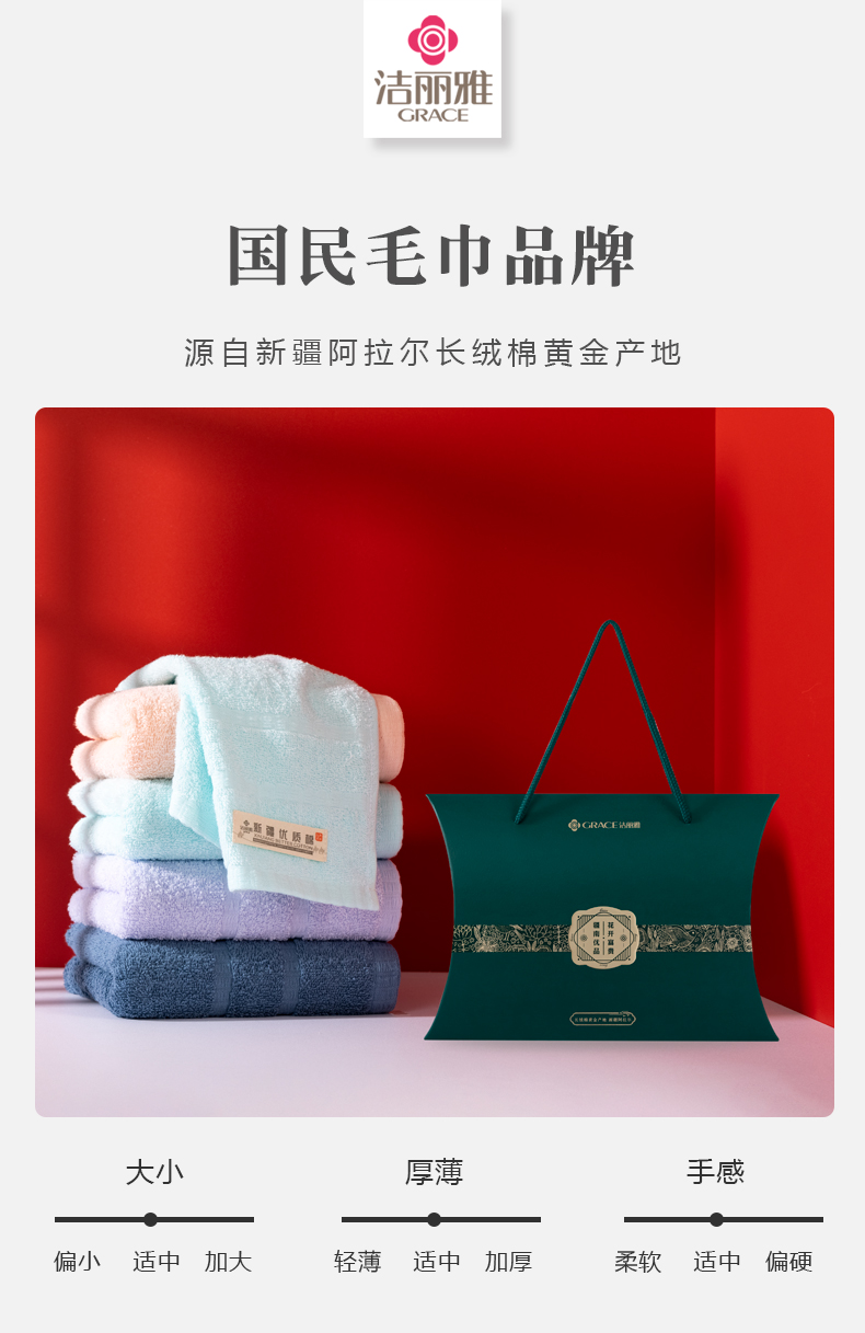 详情-01.jpg