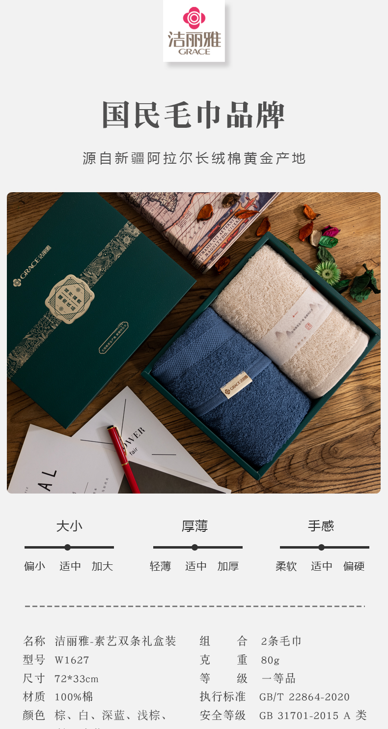 详情-01.jpg