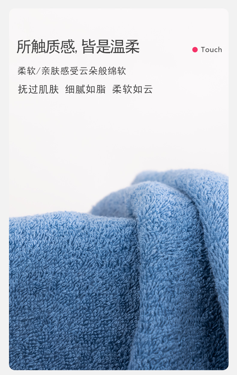 详情-08.png