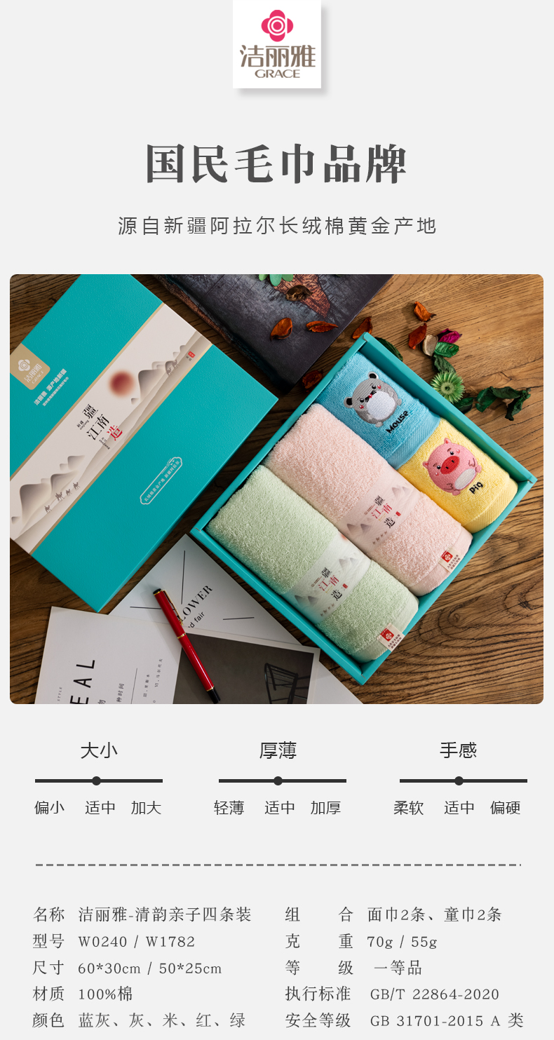 详情-01.jpg