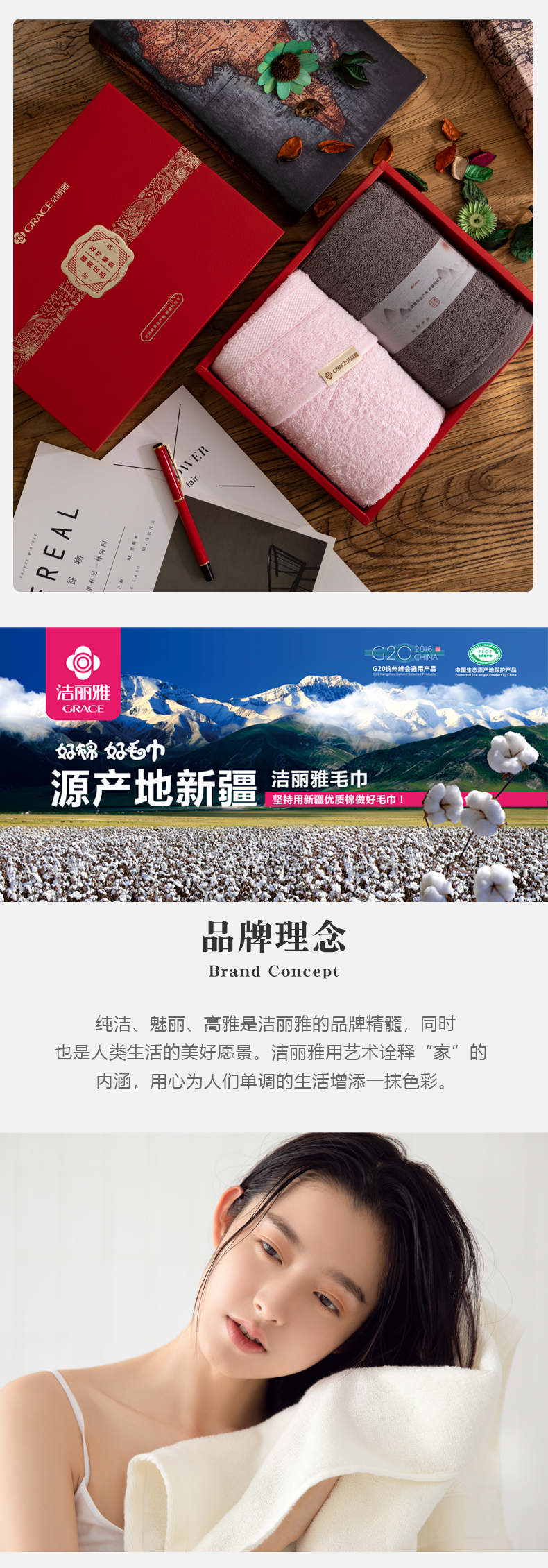 详情-04.jpg