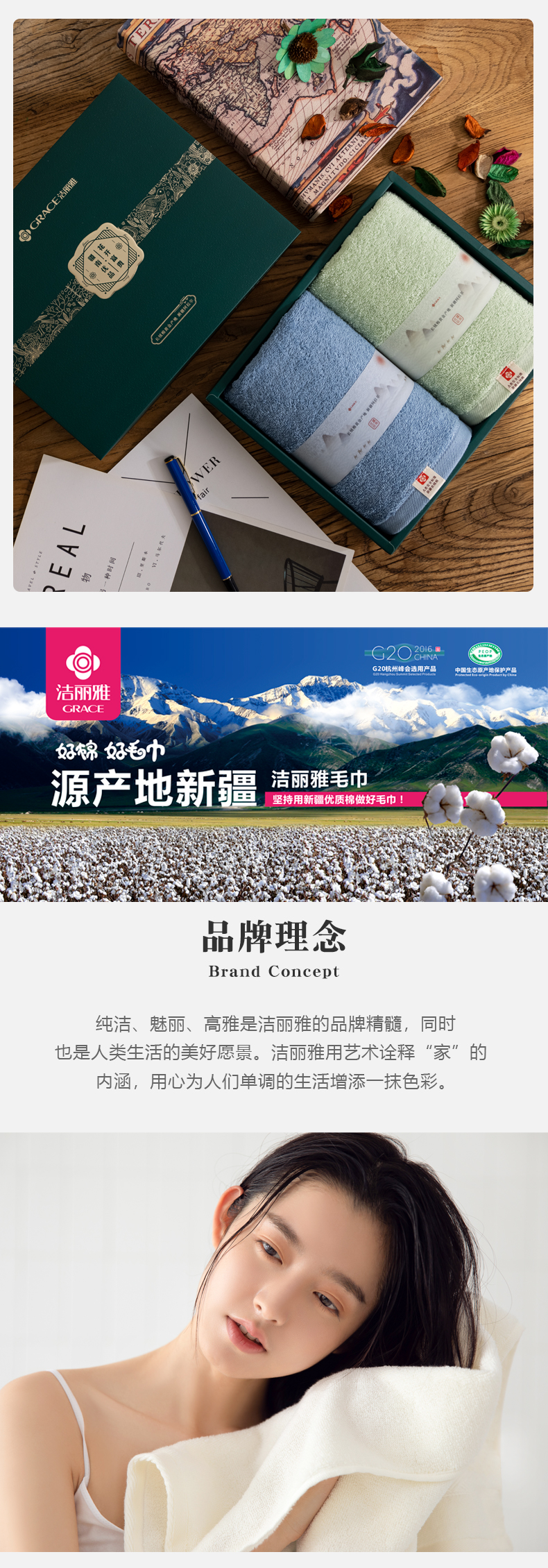 详情-04.jpg