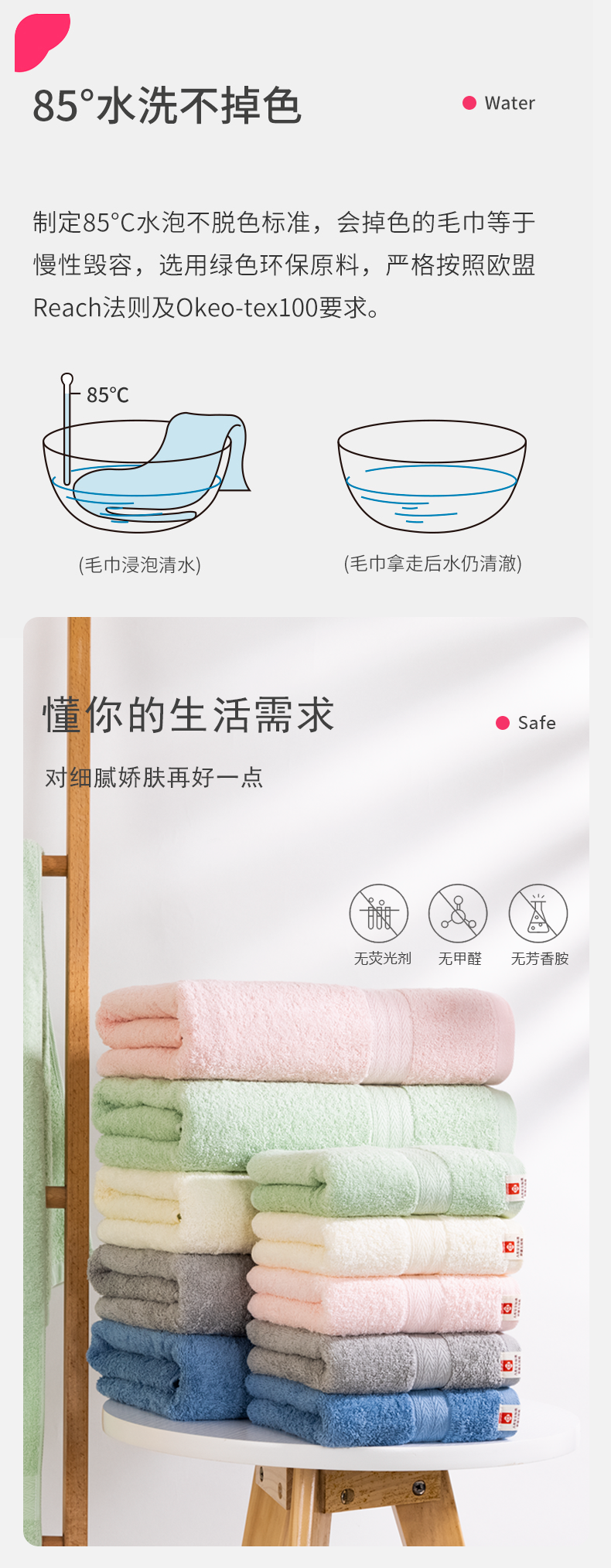 详情-06 (1).png