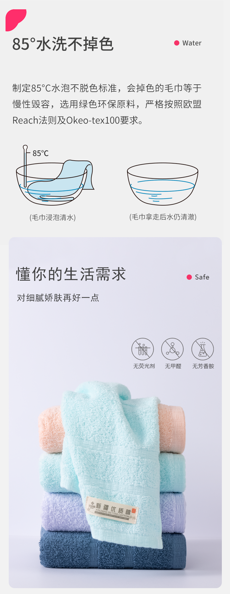 详情-05.png
