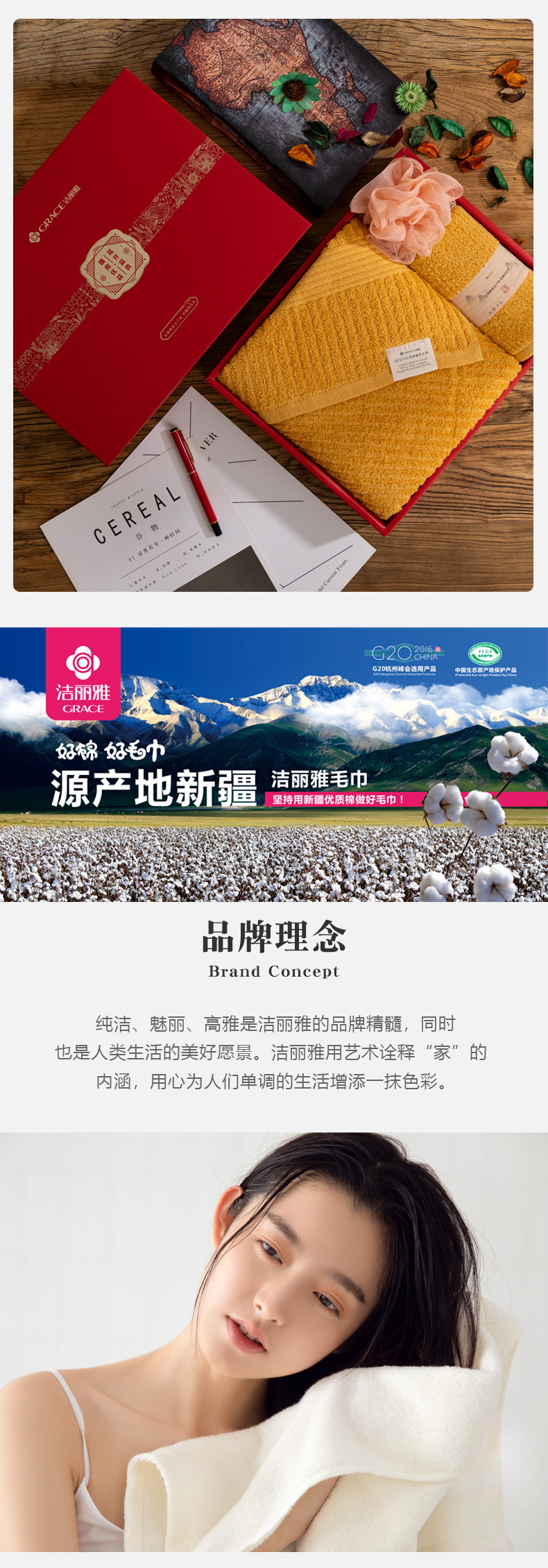 详情-04.jpg