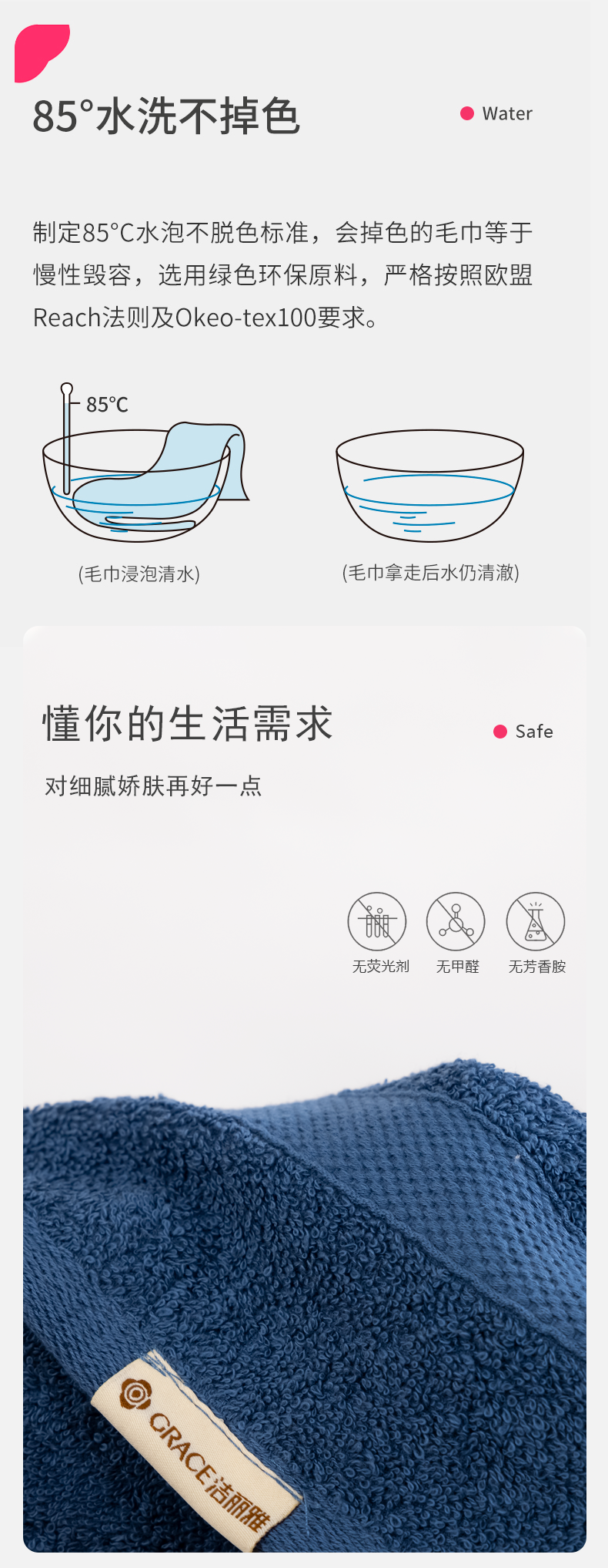 详情-05.png