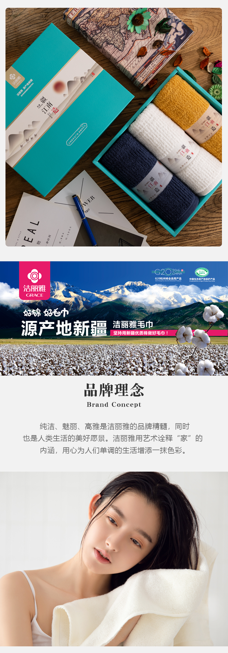详情-04.jpg