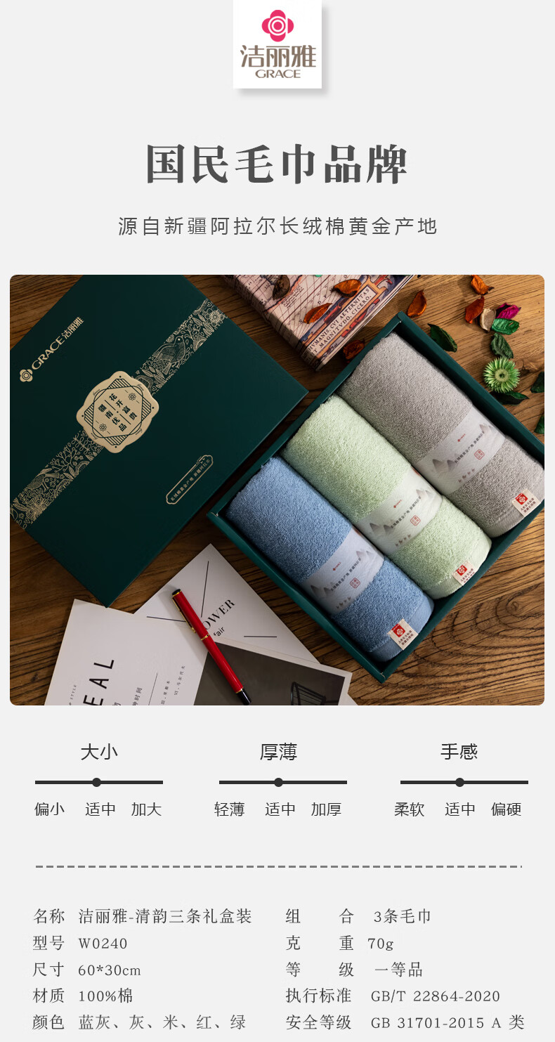 详情-01.jpg