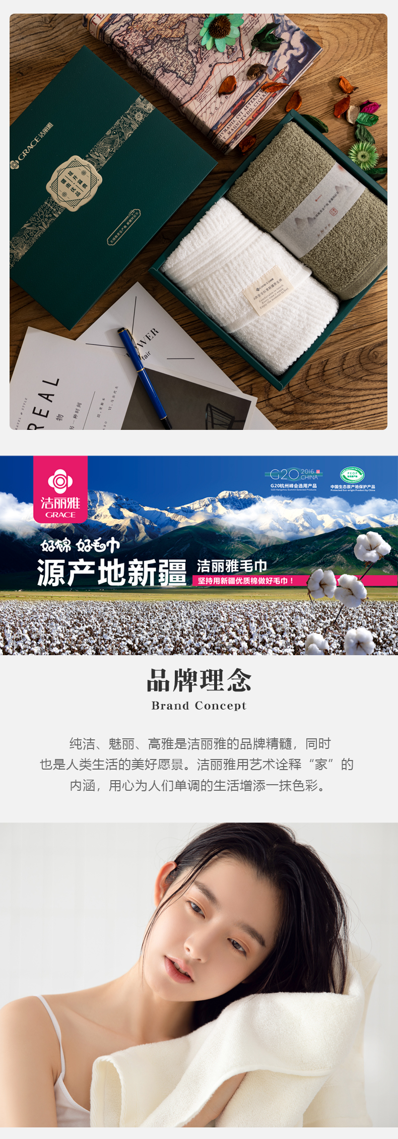 详情-04.jpg