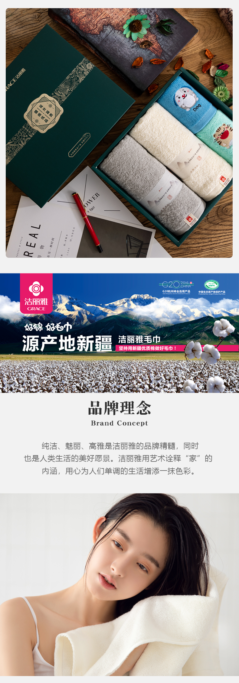详情-04.jpg