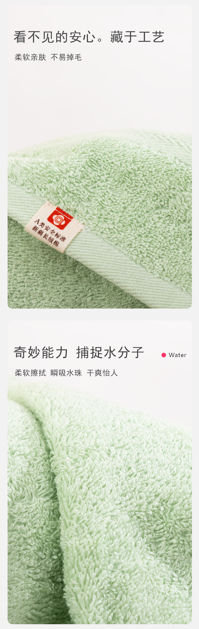 详情-07.png