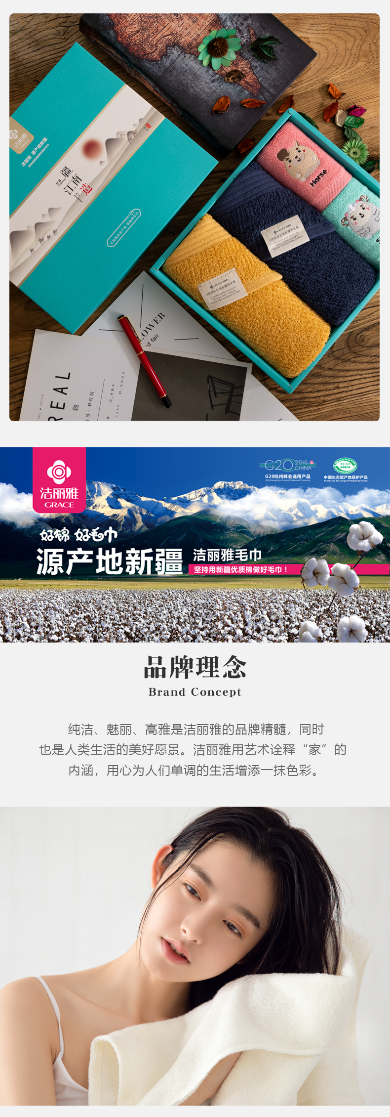 详情-04.jpg