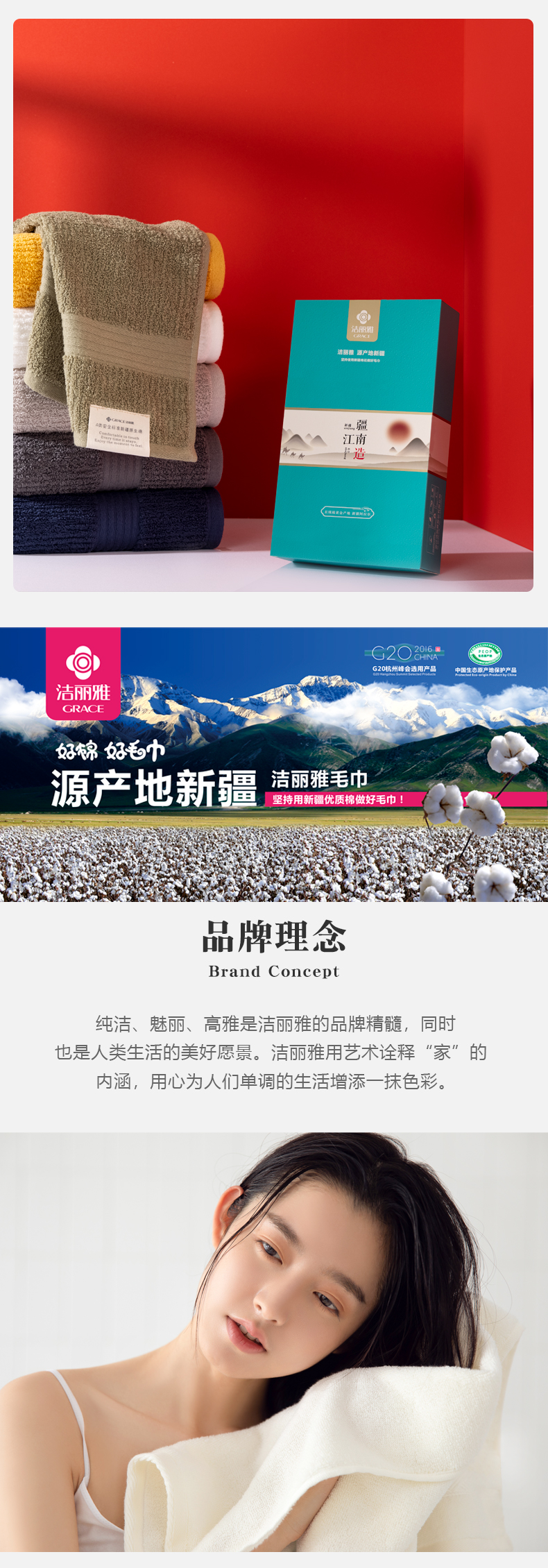 详情-04.jpg