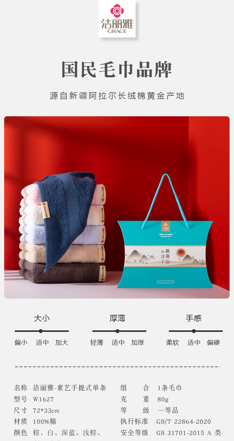 详情-01.jpg
