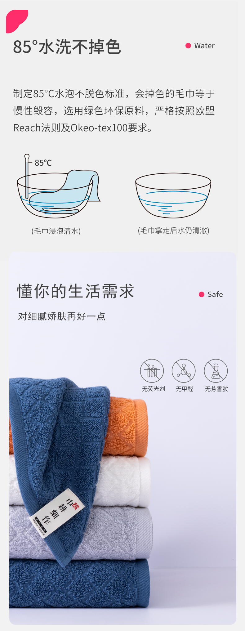 详情-05.png