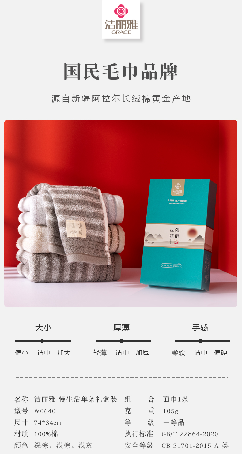 详情-01.jpg