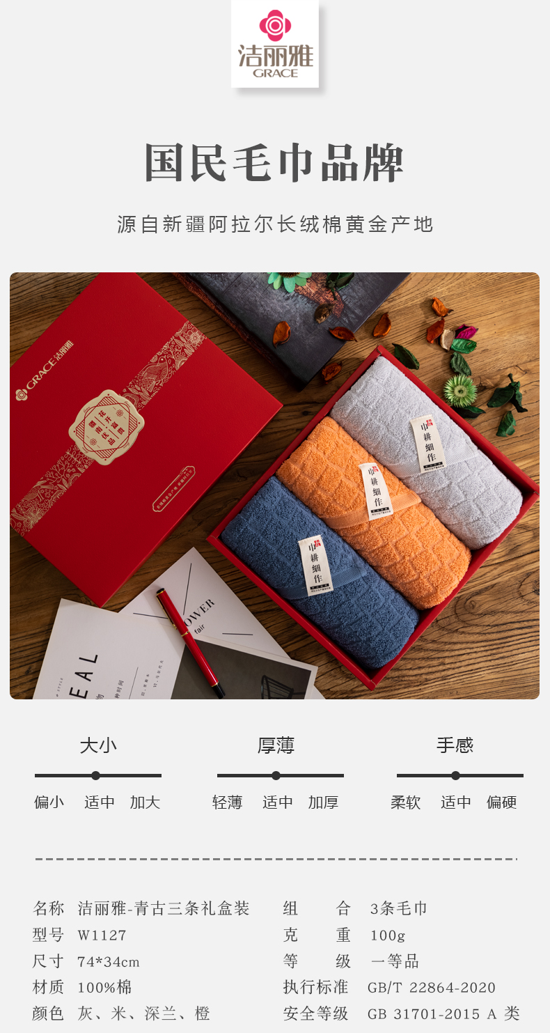 详情-01.jpg