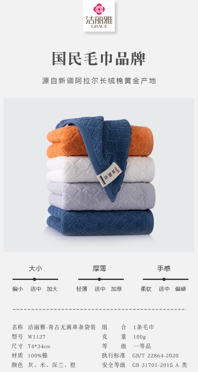 详情-01.jpg
