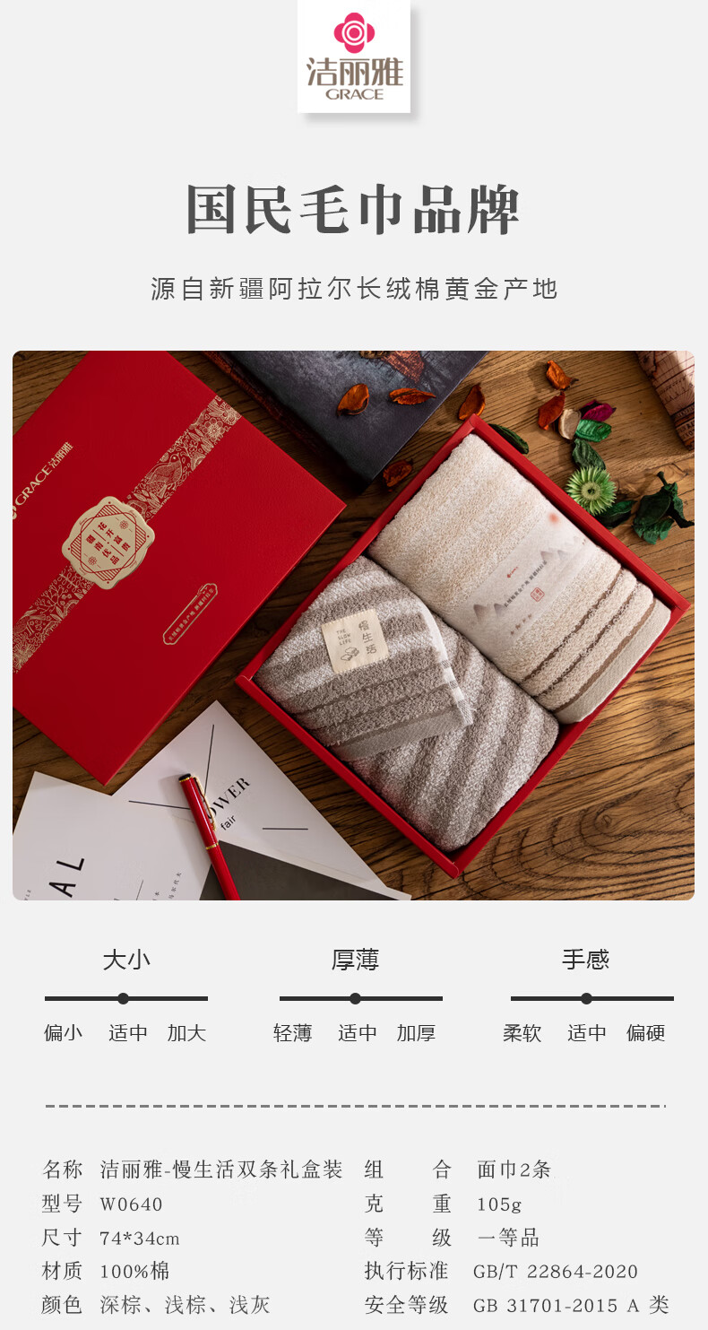 详情-01.jpg