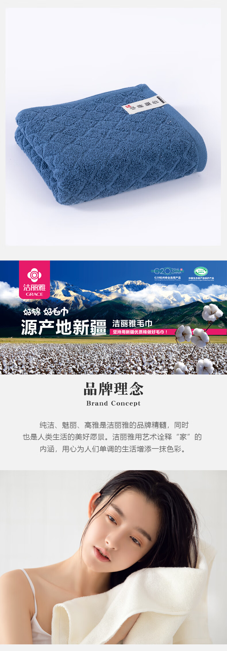 详情-04.jpg