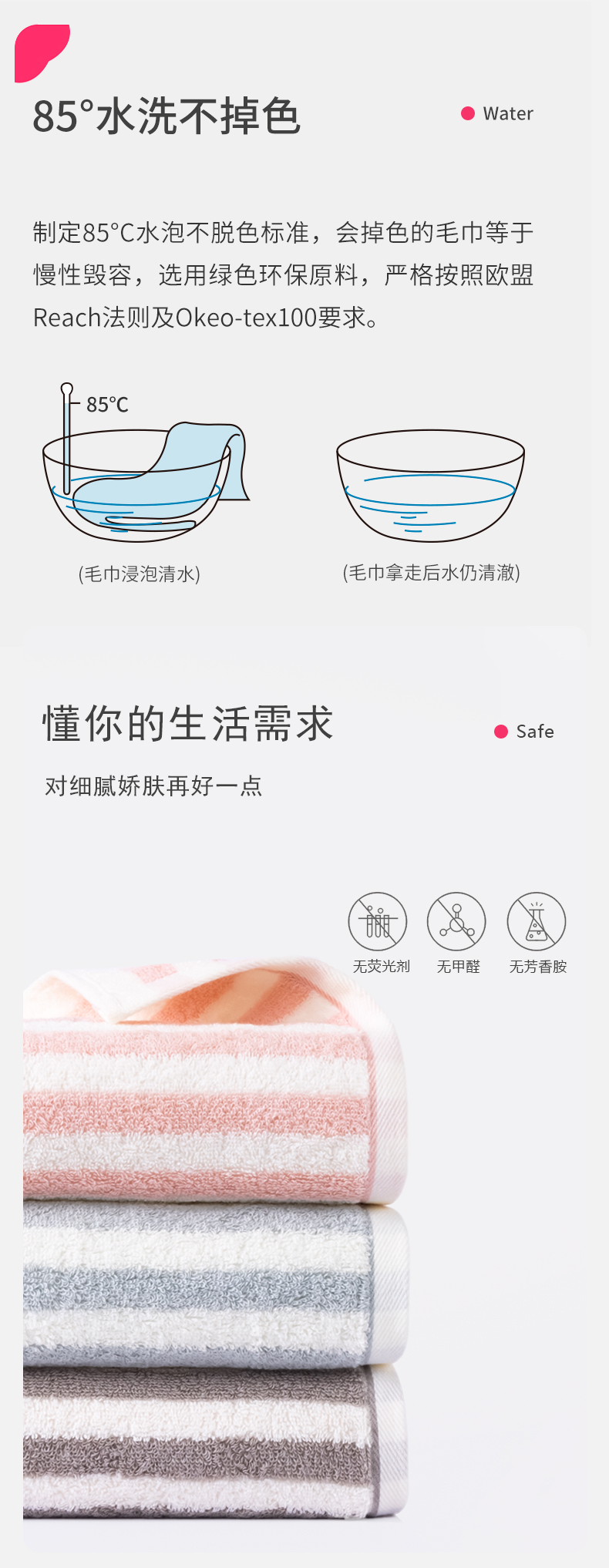 详情-05.jpg