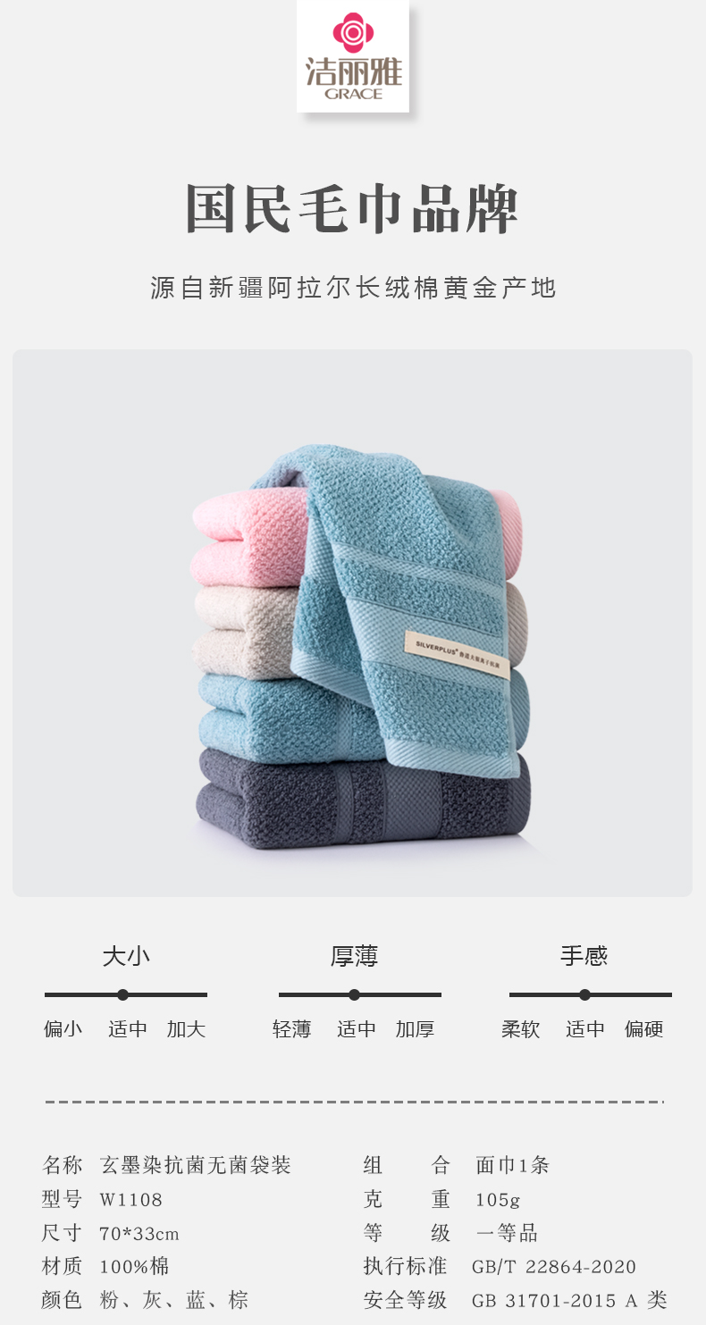 详情-01.jpg