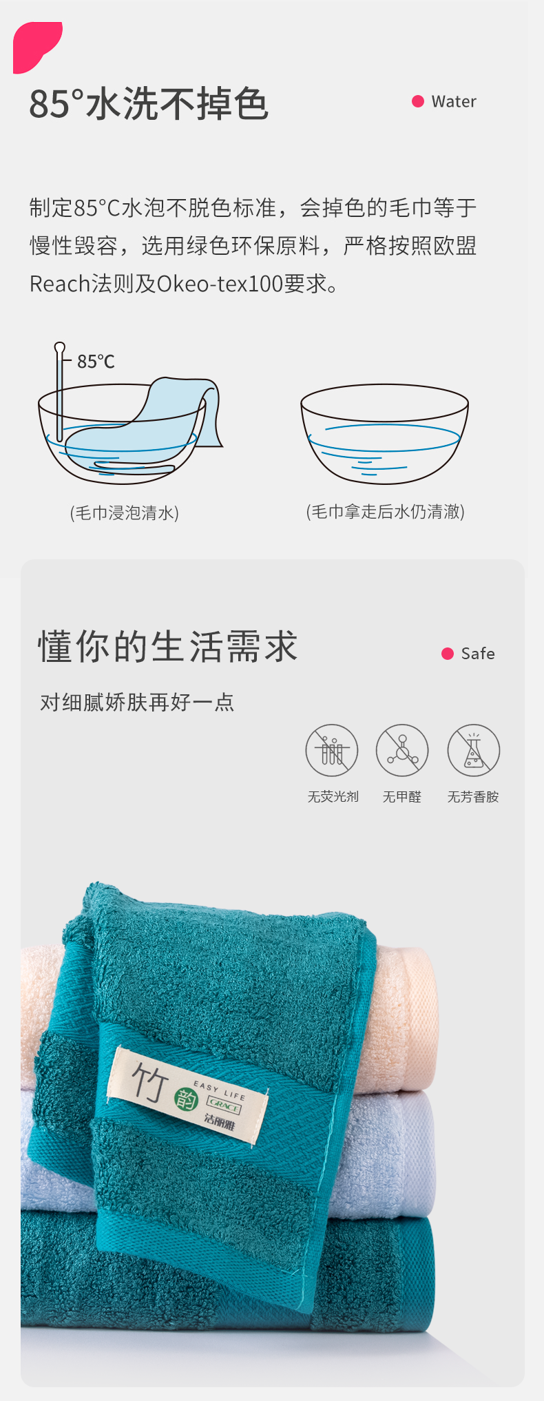 详情-05.png