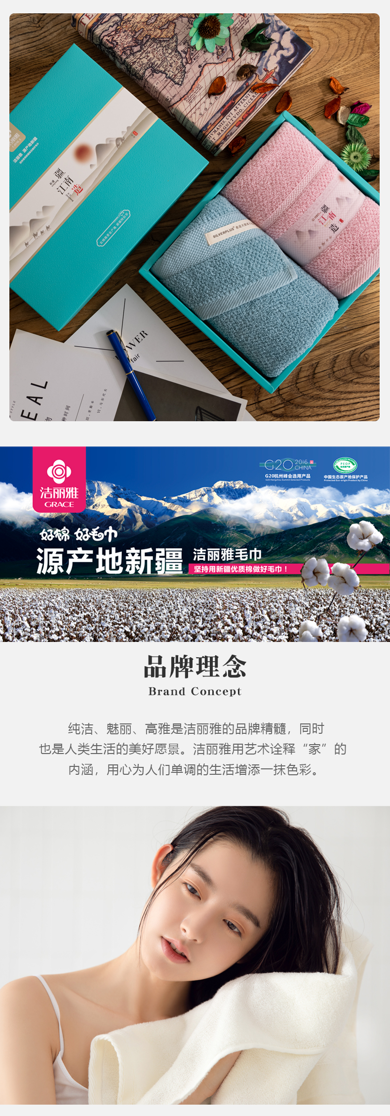 详情-04.jpg