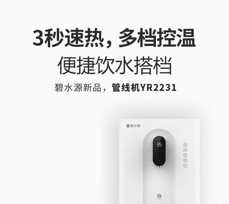 详情-01.jpg