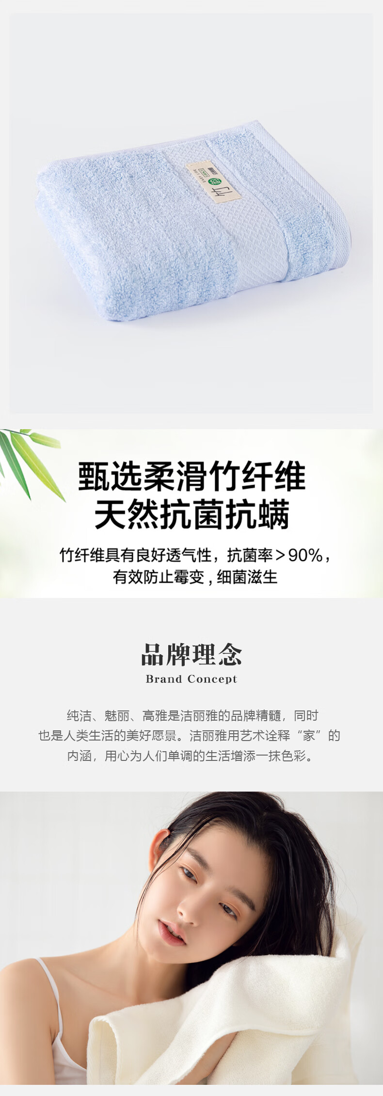 详情-04.jpg
