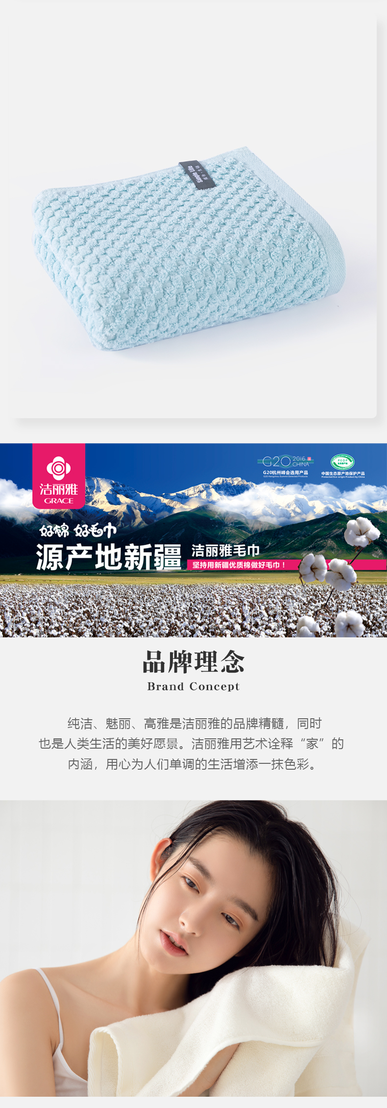 详情-04.jpg