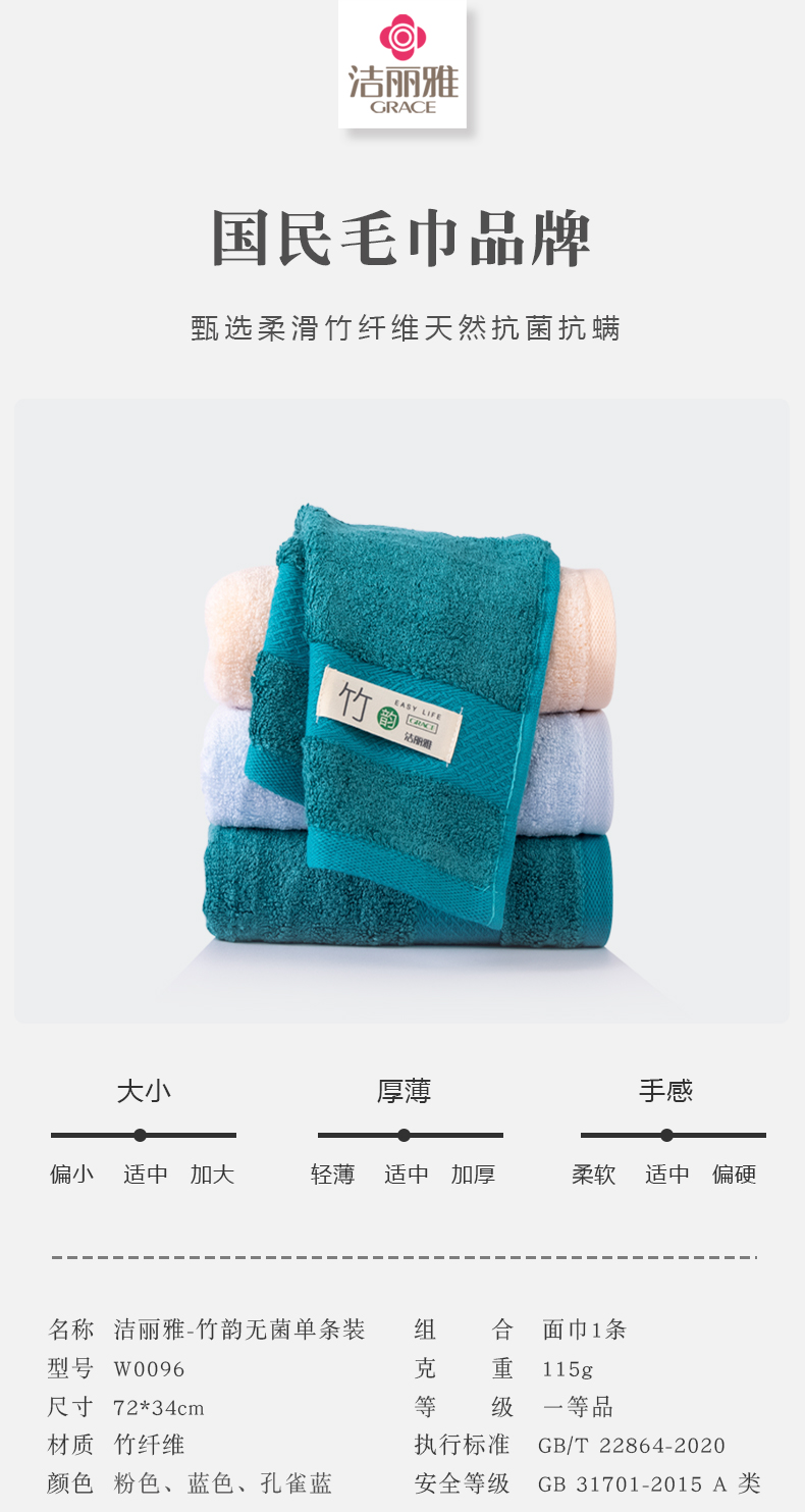详情-01.jpg