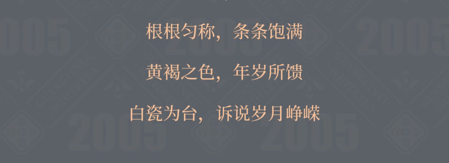 详情-12.jpg