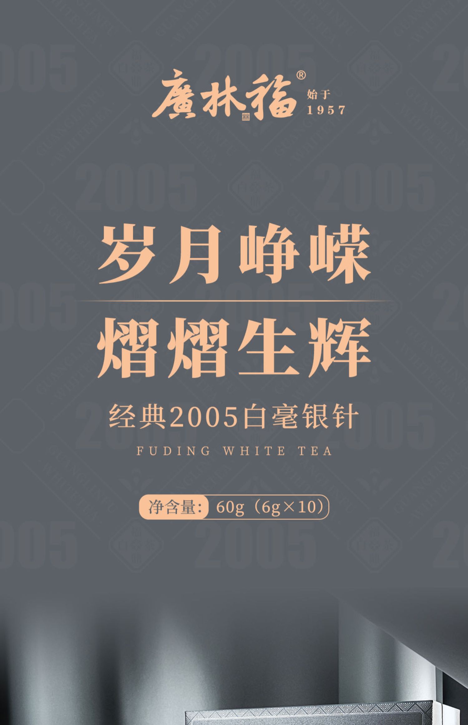 详情-01.jpg