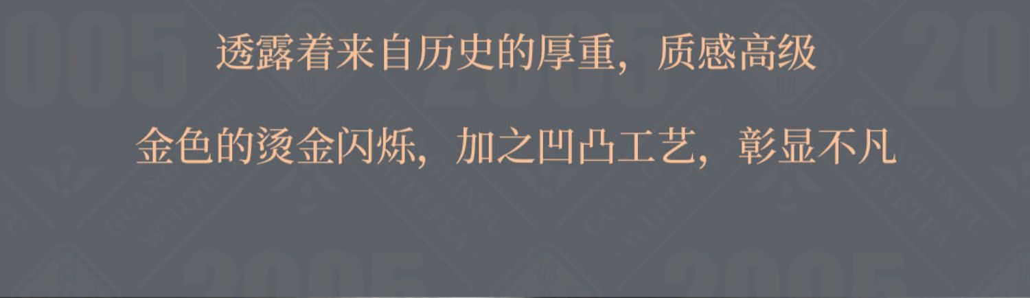 详情-03.jpg
