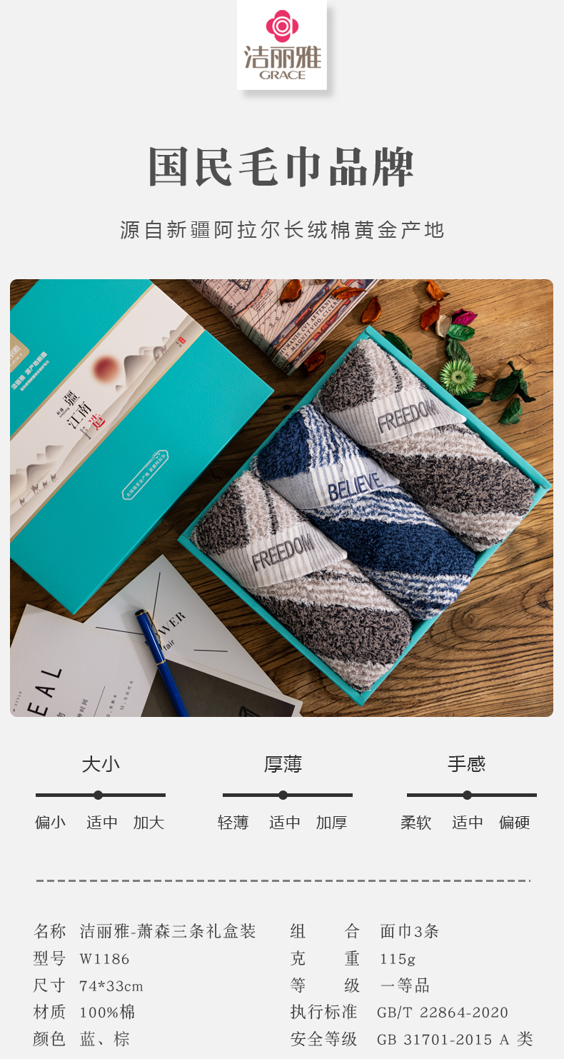 详情-01.jpg